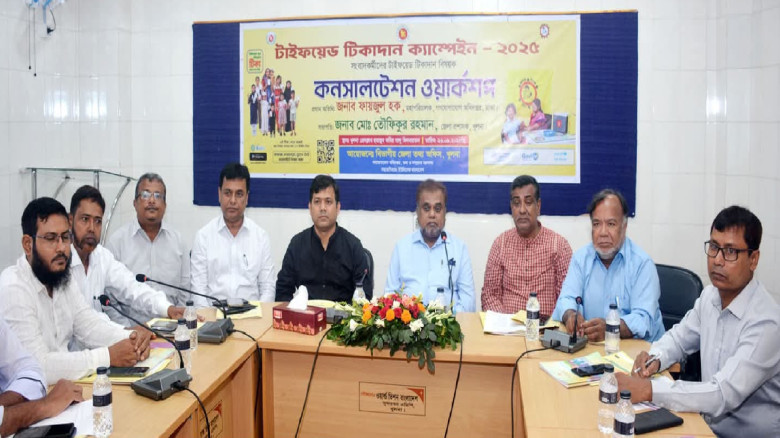 ৪২ লাখ ৮৪ হাজার পাঁচশত ৭৭ শিশুকে টাইফয়েড টিকা প্রদ...