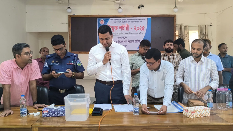 নকলায় খাদ্যবান্ধব কর্মসূচির ডিলার নিয়োগে উন্মুক্ত ...