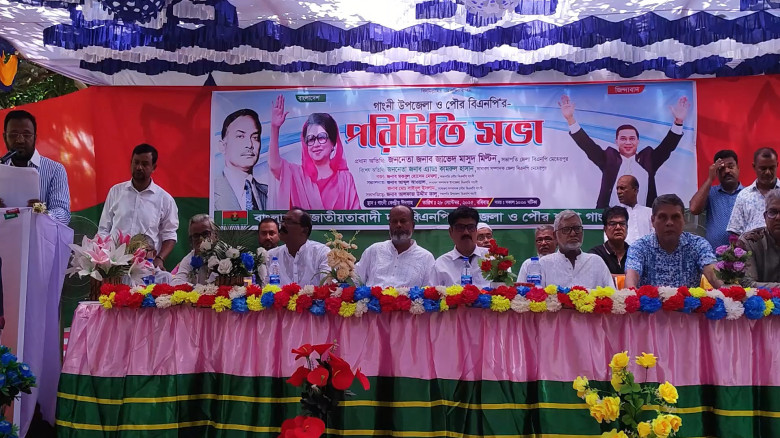গাংনী উপজেলা ও পৌর বিএনপির  পরিচিতি সভা...