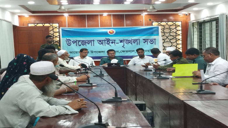 ক্ষেতলালে আইন-শৃঙ্খলা সভা অনুষ্ঠিত...
