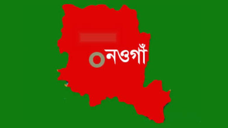 নওগাঁয় সড়ক দুর্ঘটনায় বিএনপি নেতার মৃত্যু...