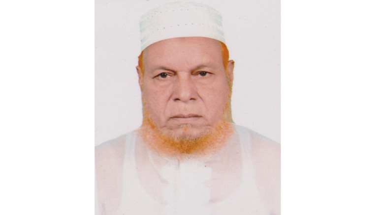 ডাঃ এ কে এম কাওছার হোসেনের ৪র্থ মৃত্যুবার্ষিকী পাল...