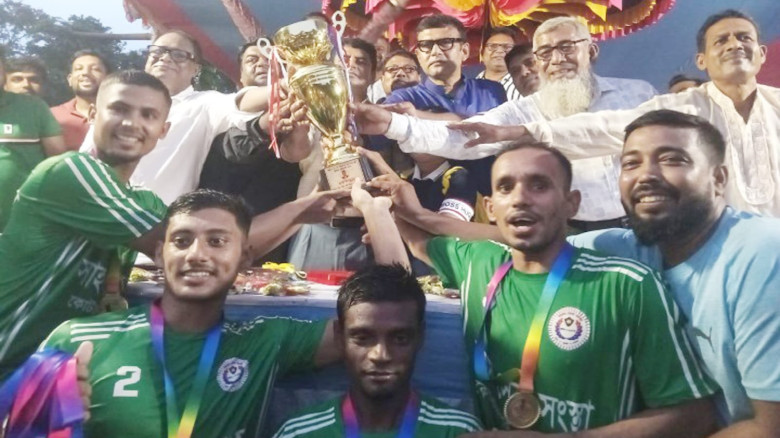 ‘মরহুম সিরাজুল হক সিরুমিয়া স্মৃতি ফুটবল টুর্নামেন...