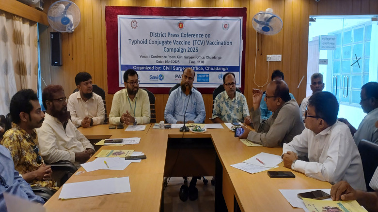 চুয়াডাঙ্গা সিভিল সার্জন কার্যালয়ের আয়োজনে টাইফয়েড ...