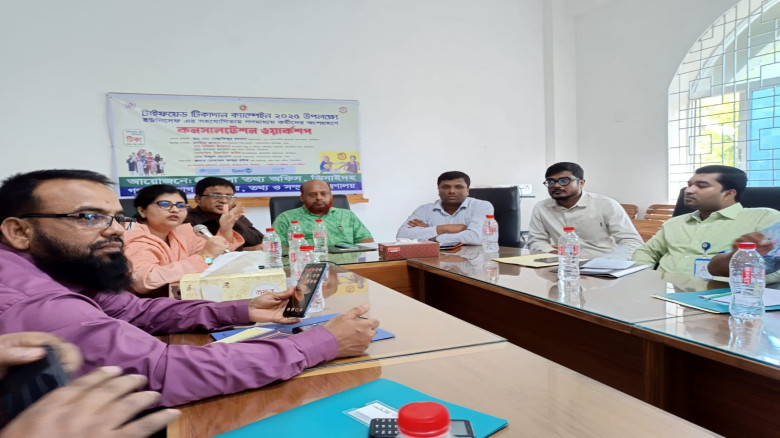 ঝিনাইদহে টাইফয়েড টিকাদান  বিষয়ক কনসালটেশন কর্মশালা...