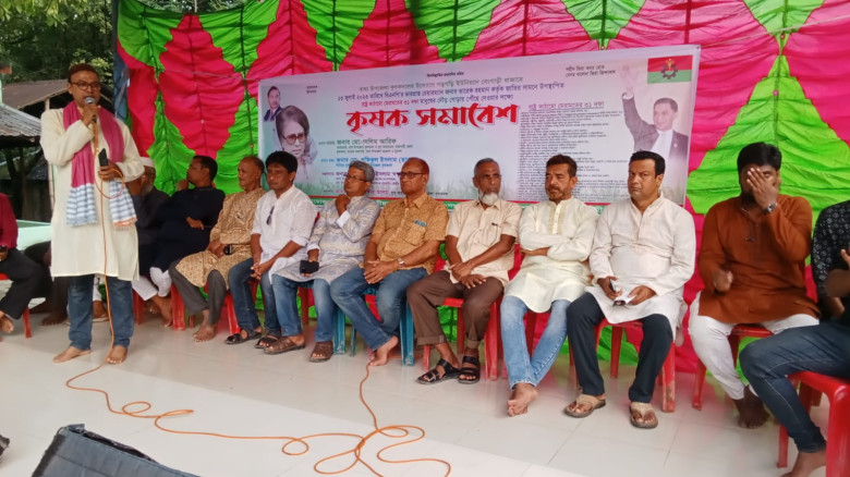 রাষ্ট্র কাঠামো মেরামতের ৩১ দফা বাস্তবায়নে বাঘায় কৃ...