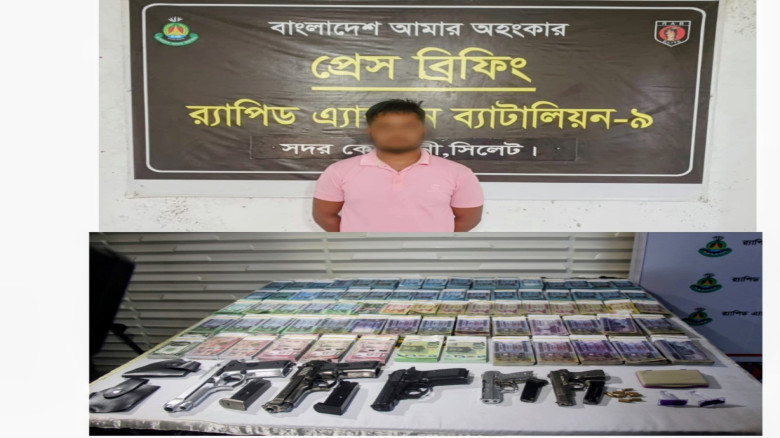 মৌলভীবাজারের কুলাউড়ায় জাল নোট ও ৫টি নকল বিদেশী পিস...