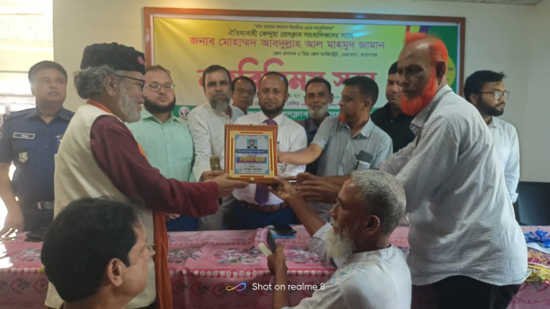 সাংবাদিকরা বস্তুনিষ্ট সংবাদ প্রকাশ করলে দেশ ও জাতি...