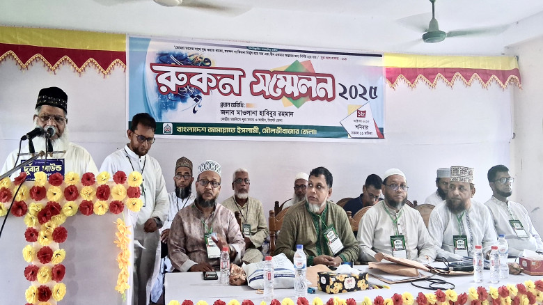 সময় ও সম্পদের কুরবানী দিতে রুকনদের অগ্রণী ভূমিকা প...