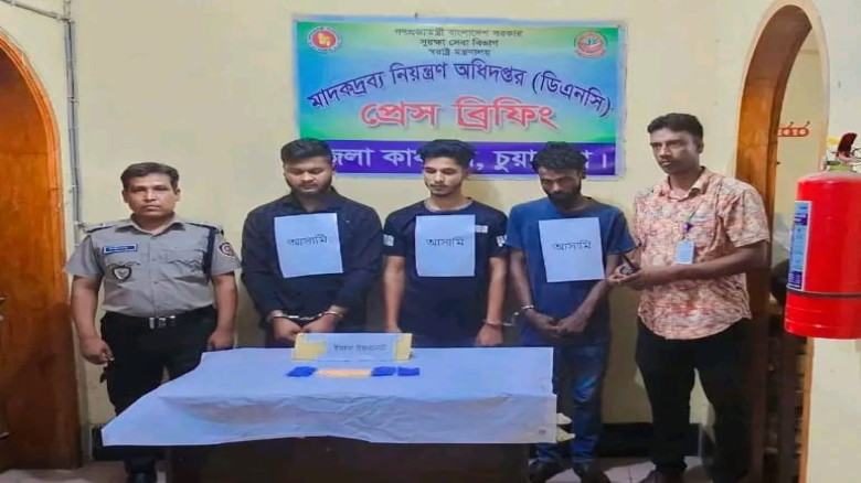 দামুড়হুদায় ৪'শ পিস ইয়াবা ট্যাবলেটসহ আটক ৩...