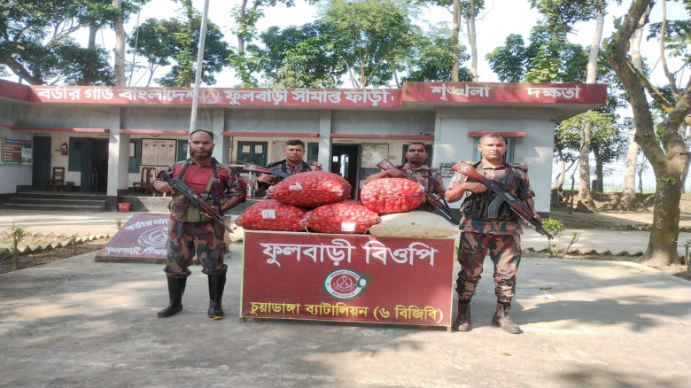 চুয়াডাঙ্গার ভারত সীমান্তে বিজিবি'র অভিযানে ১৬ লাখ ...