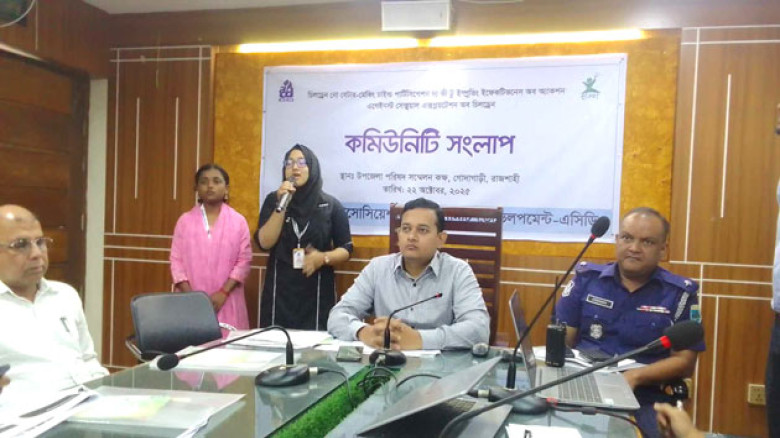 গোদাগাড়ীতে শিশু সুরক্ষা নিয়ে কমিউনিটি সংলাপ...