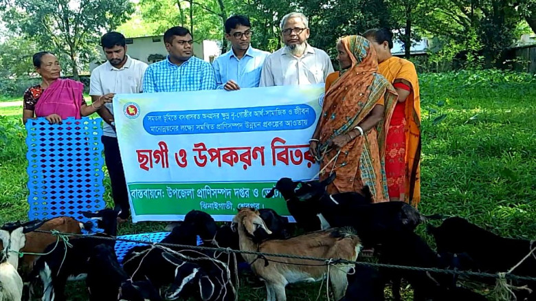 ঝিনাইগাতীতে জীবনমান উন্নয়নে ক্ষুদ্র নৃগোষ্ঠীর মাঝে...