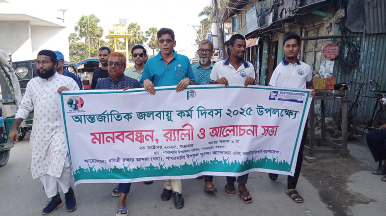 জলবায়ু বিপর্যয়ের কবল থেকে রক্ষায় পাথরঘাটায়  মা...