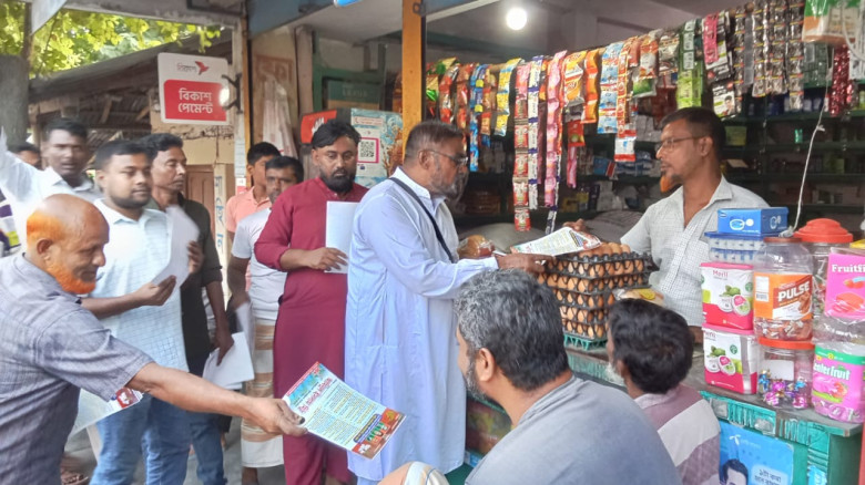 রাজশাহী-৬: বিএনপি’র মনোনয়ন প্রত্যাশী মিঠুর পক্ষে ৩...