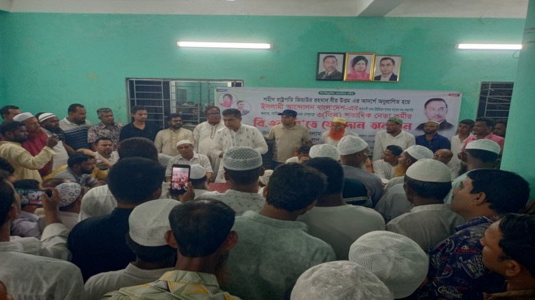 আমতলীতে ইসলামী আন্দলনের দুই শতাধিক কর্মী সমর্থকদের...