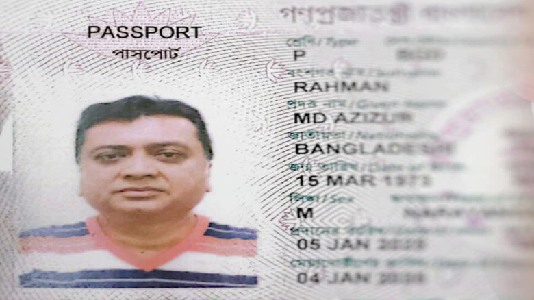 ভারতে পালানোর সময় দর্শনা চেকপোস্টে আজিজুর রহমান গ্...