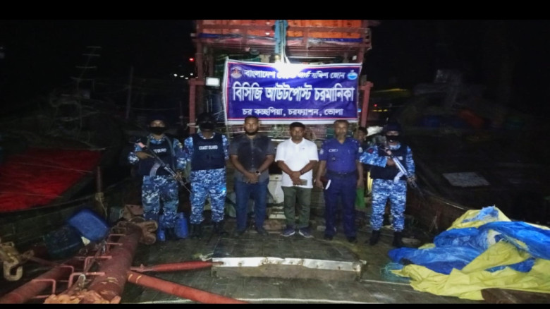 চরফ্যাশনে যৌথ অভিযানে ৬ টি অবৈধ আর্টিসনাল ট্রলিং ...