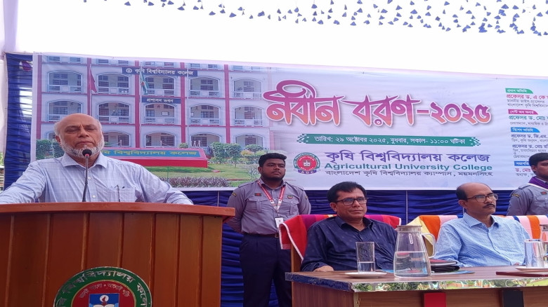 কেবি কলেজ শিক্ষার্থীদের মানসিকতা মুগ্ধ করেছে : বাক...