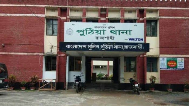 পুঠিয়ায় স্কুলছাত্রীকে অপহরণ: পরিবারের উদ্বেগ...