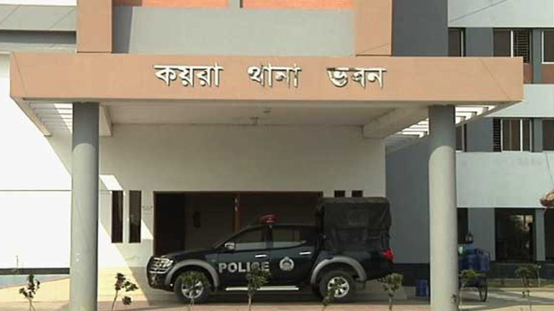 কয়রায় রহস্যজনকভাবে কিশোরীর মরদেহ উদ্ধার, আত্মহত্...