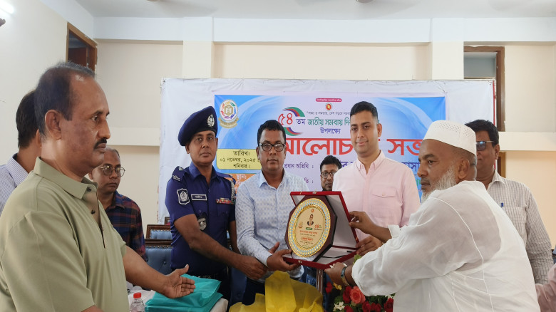শার্শায় ৫৪তম জাতীয় সমবায় দিবস উদযাপন...