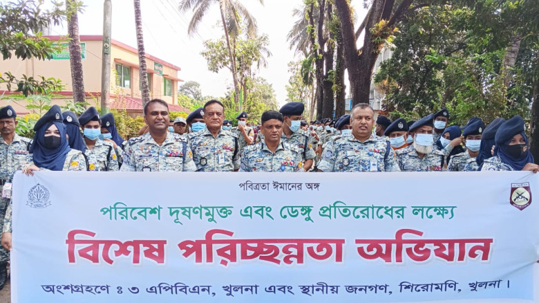 এপিবিএন ও এলাকাবাসীর উদ্যোগে ডেঙ্গু প্রতিরোধে বিশে...