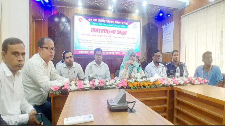 বানিয়াচংয়ে ৫৪তম জাতীয় সমবায় দিবস উদযাপন...