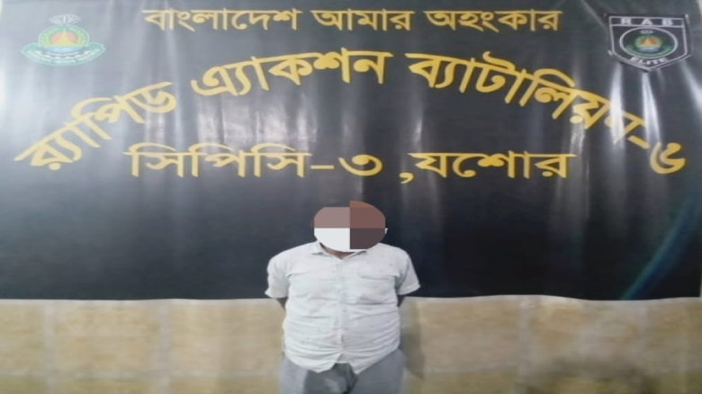 খুলনা র‌্যাব ৬ অ‌ভিযা‌নে বাকপ্রতিবন্ধী শিশু ধর্ষণ ...