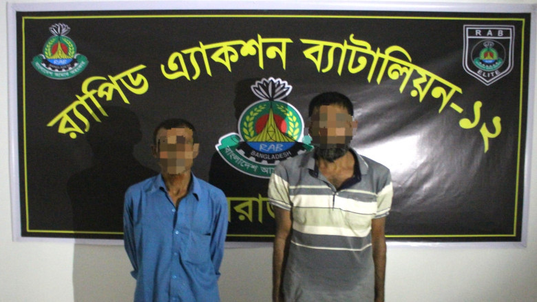 সিরাজগঞ্জের সলঙ্গায় র‍্যাবের অভিযানে গ্রেপ্তার ২...