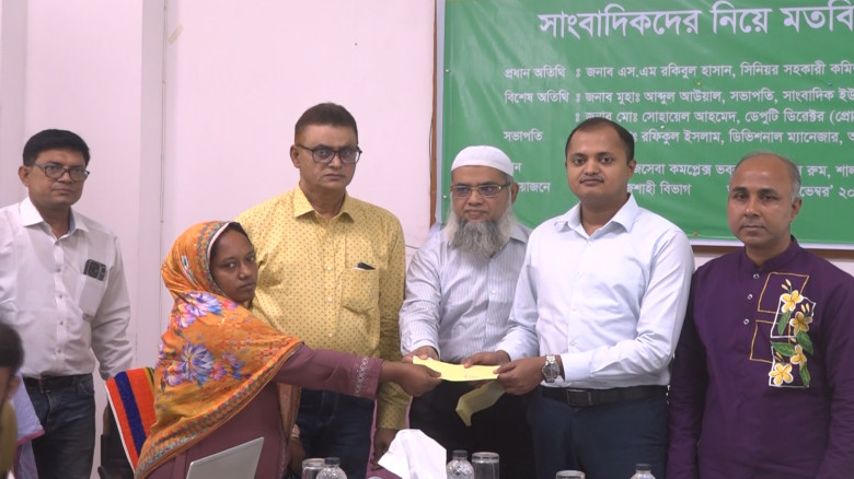 রাজশাহীতে ৪০ অসহায় রোগিকে আর্থিক চিকিৎসা সহায়তা প্...