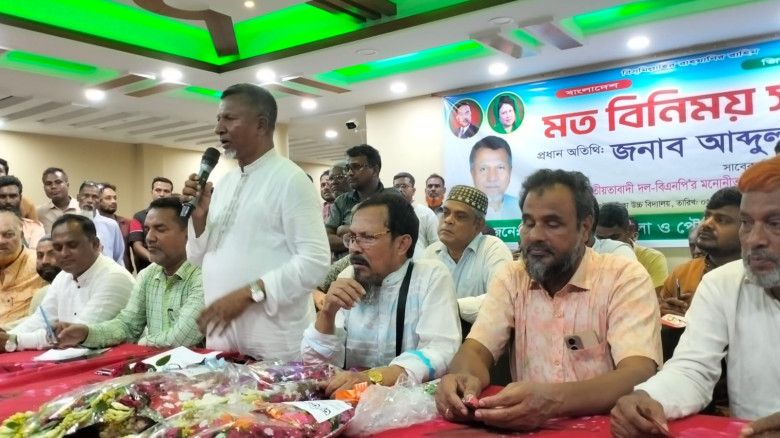 “জনসেবা আমার লক্ষ্য, এমপি হওয়া নয় — বিএনপি প্রার্থ...