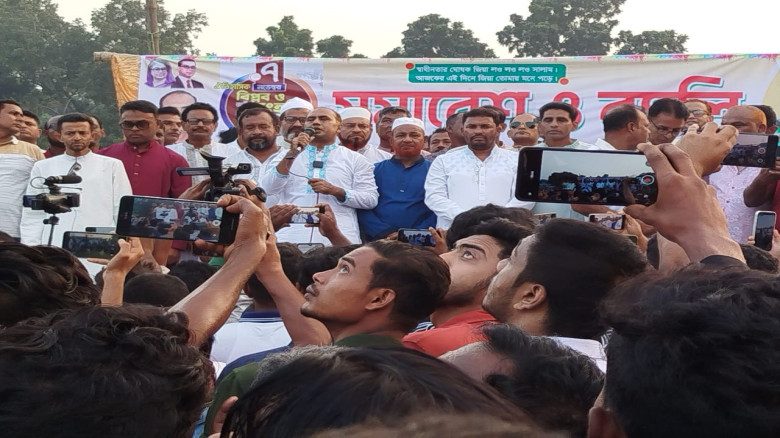 কালীগঞ্জে বিপ্লব ও সংহতি দিবসে বিএনপির সমাবেশ...