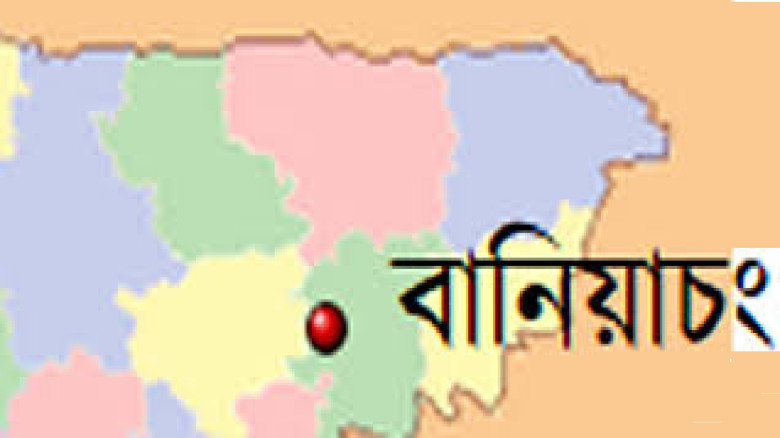 বানিয়াচংয়ে সাংবাদিকের বাড়িতে দুর্ধর্ষ  চুরি...