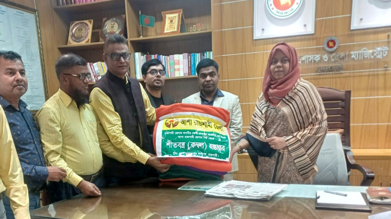 রাজশাহীর দরিদ্র শীতার্থদের জন্য আশার ৪০০ কম্বল হস্...