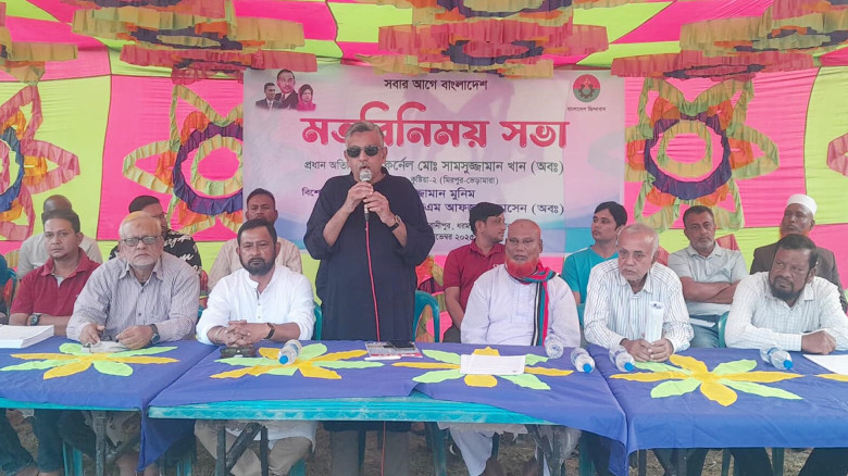 ভেড়ামারায় বিএনপি'র মতবিনিময় সভায় সামসুজ্জামান খান...