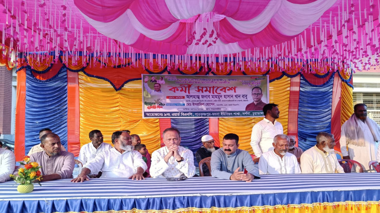 প্রত্যেকটা মানুষের যার যা প্রয়োজন সব ৩১ দফায় আছে- ...