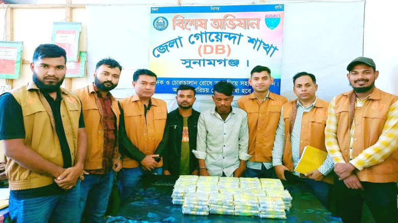সুনামগঞ্জে ডিবি পুলিশের অভিযানে শর্টগানের ৯৫০ রাউন...