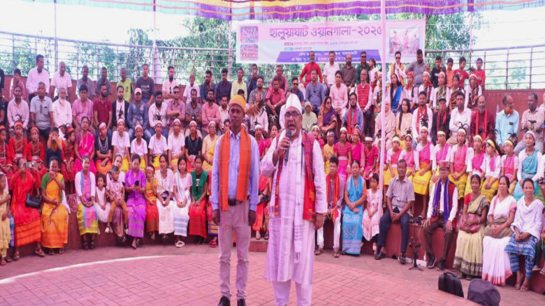 হালুয়াঘাটে গারোদের ঐতিহ্যবাহী “ওয়ানগালা-২০২৫” অনুষ...