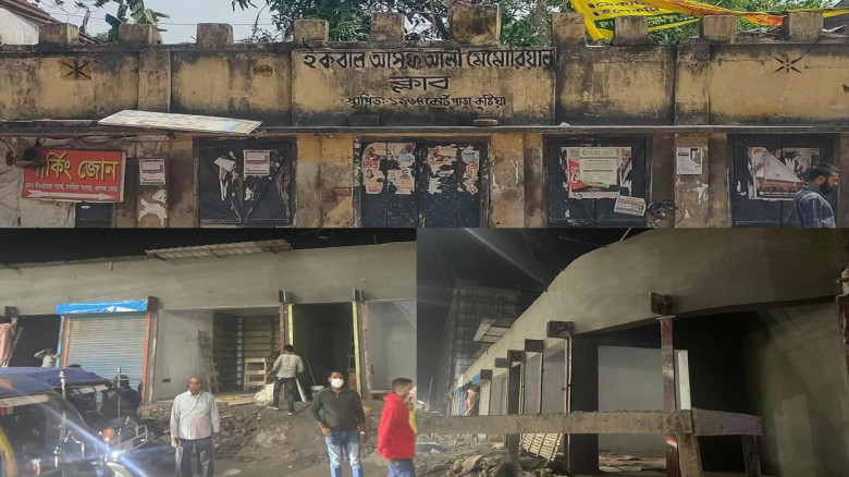 শত বছরের পুরনো ক্লাব বিক্রি করে খাওয়ার ও সওজের জম...