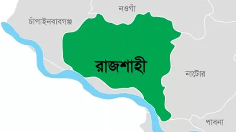 জাতীয় সংসদ নির্বাচন সামনে রেখে তারুণ্যের সমাবেশ...