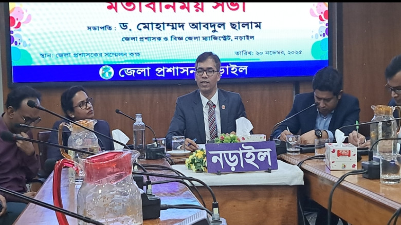 নড়াইলে নবাগত জেলা প্রশাসকের সাথে সুধীজনদের মতবিনিম...