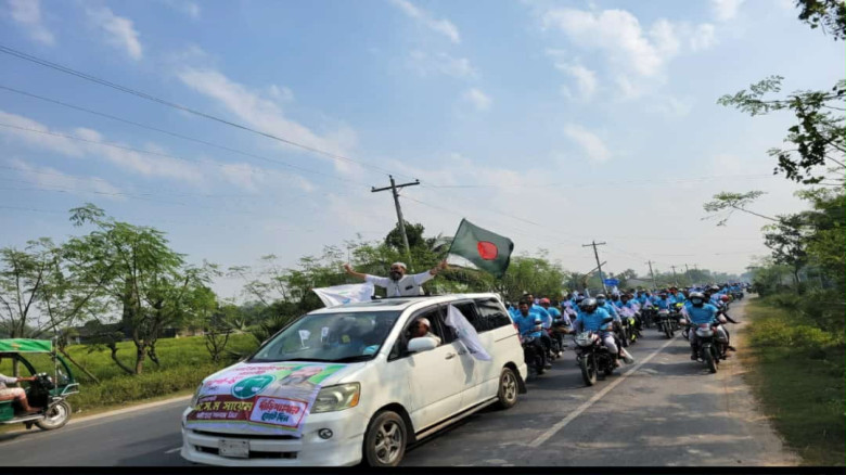 নওগাঁয় জামায়াতের মোটরসাইকেল শোডাউন...