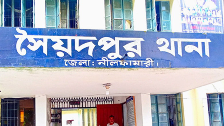 সৈয়দপুরে বুদ্ধি প্রতিবন্ধী নারীকে ধর্ষণ, মামলা হলে...