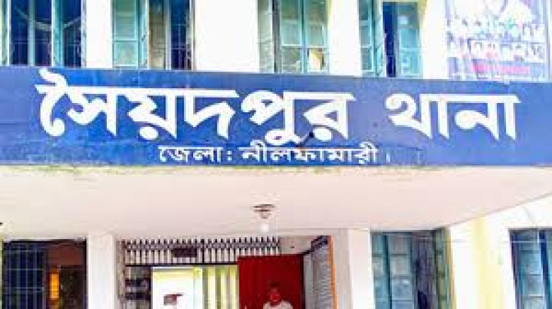 সৈয়দপুরে বুদ্ধি প্রতিবন্ধী নারী ধর্ষণ মামলার আসামি...