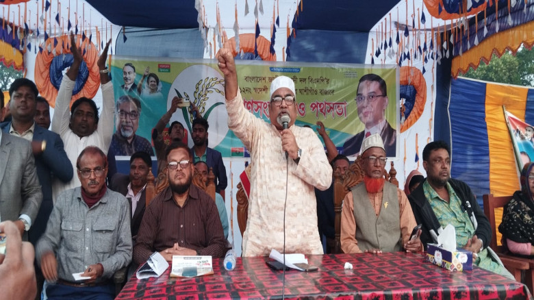 ঐক্যবদ্ধ জনশক্তিই পারে আলোকিত হালুয়াঘাট-ধোবাউড়া গড়...