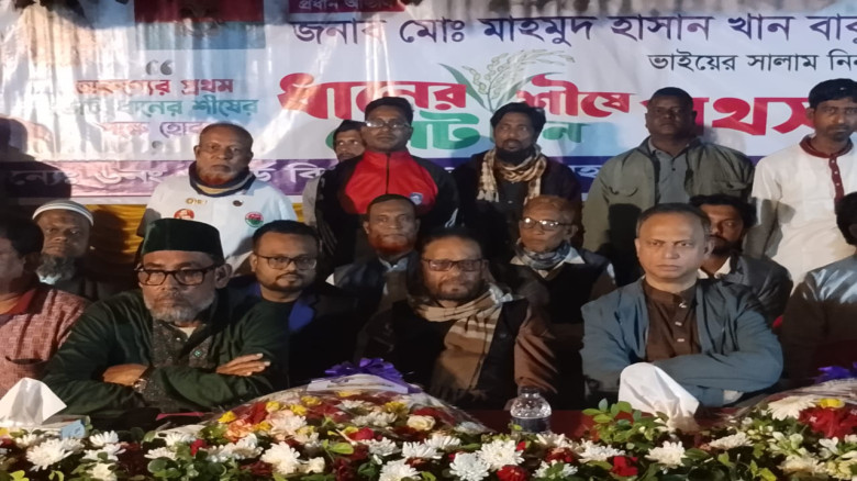 জীবননগর পৌরসভায় নির্বাচন পথসভা ও করলেন চুয়াডাঙ্গ...