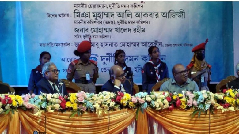 হবিগঞ্জে গণশুনানিতে দূদক চেয়ারম্যান, বিআরটিএ পরিদর...