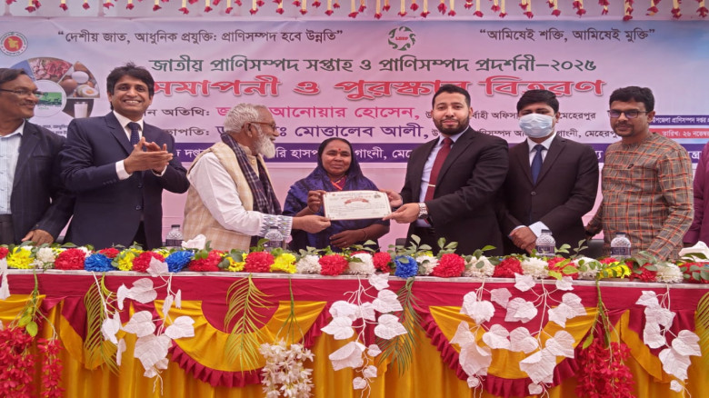 গাংনীতে প্রাণিসম্পদ সেবা সপ্তাহ ও প্রদর্শনী অনুষ্ঠ...