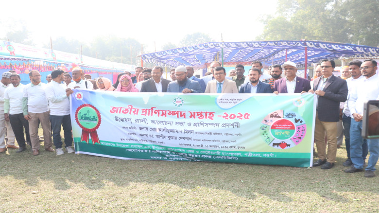 পত্নীতলায় প্রদর্শনী মেলা অনুষ্ঠিত...